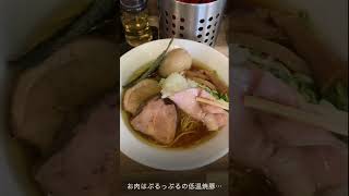 喜元門「名古屋コーチン醤油（チャーシュー低温＋炭火＋バラ＆味玉）」 @水戸市（2023年7月5日）