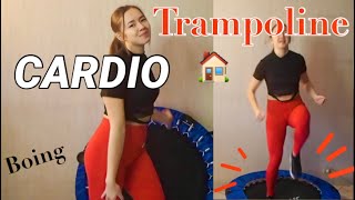 Cardio sur un Trampoline ?! (Séance Hiit Maison)