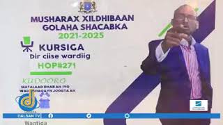 jufo beesha ciise ka mid ah oo rabta in loo cadaalad falo_muqdisho_somalia