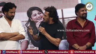 Real Star Upendra at Sanju Weds Geetha-2 Song Launch Event | Chittara | Srinagara Kitty |Rachita Ram