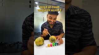 सीधे मुहावरों का उल्टा मतलब | Literal meaning of idioms