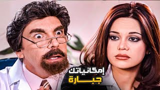 السكرتيرة انقبلت فورا بالشركة بدون مقابلة حتى 😂​🤣​ | حكاوي متتالية لمسلسل المرايا