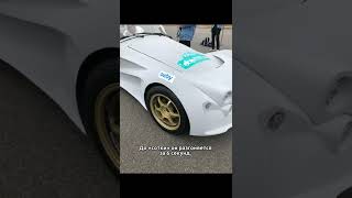 Первый белорусский спортивный электромобиль 😱 🚀 #shorts #авто #электромобиль