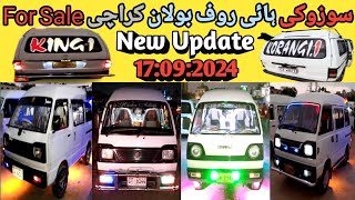 Suzuki HiRoof Bolan For Sale Karachi💯New Update 17:09:2024 Sunday Car Bazar. @Ahsanshah705 🇵🇰🚗🚘