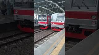 KRL BOGOR DAN KRL JAKARTA KOTA