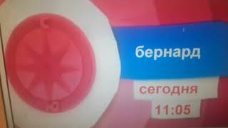 фанаты анонс карусель 2015 1# #shorts