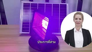 RGB น้ำท่วมไฟพลังงานแสงอาทิตย์ | ไฟ LED พลังงานแสงอาทิตย์พร้อมไฟ RGB สี IP67 OEM พลังงานแสงอาทิตย์