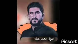 طول العمر جنه سوه 💔😔 | ستوري حزين