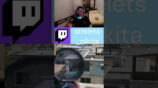 #csgo #twitch #sorts #gaming #stream #memes #warzone #codmobile #стрим #стрим #funny