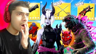 اول تجربه للشابتر السادس في لعبة فورتنايت🔥😱 (مطاردة الشر🔥🔥)!! Fortnite