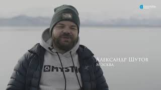 Kamchatka freeride community