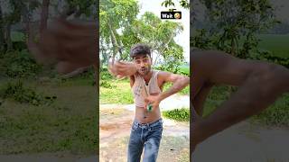 गलती से लाग गया भाई 😅🤣 | Ritu Raaz #ytshorts #shorts #funny #comedy #viral