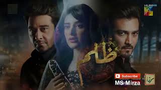 Zulm _ Episode 10 Promo | Lahjey ki BeKhofi - Anjam Ki Jaldi | Zulm Episod 10 Review