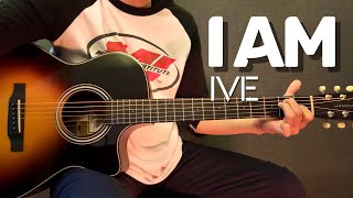 IVE 'I AM' 🎸기타 커버 / 아이브 아이엠 アイヴ 통기타