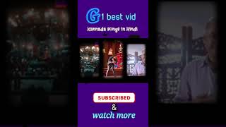 South movie Kannada songs Hindi