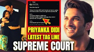 SUSHANT SINGH RAJPUT Sister Priyanka Didi Latest Tag Line Today | Tamil | Dubai Tamizhan | #SSR