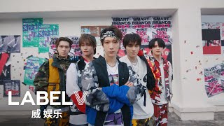 WayV 威神V 'HIGH FIVE' MV