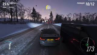 Forza Horizon 4 Nice Finish