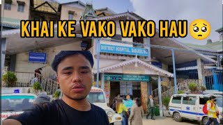 Aama achanak bimar vayera hospital janu paryo🥲💔 vlog garda gardai🥺@adityamukhia2622