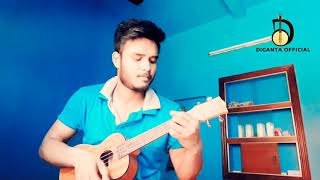 Mary Ann | Kalo Saheber Meye | Cover | Anjan Dutta | Diganta Official