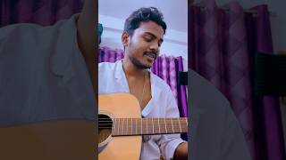 Zara Si - Jannat || Rishiraj Dutta #cover #guitarcover #shortsfeed #shorts #trendingshorts #trend