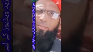 الیکشن پر ڈاکہ مارا گیا تو نوجوانو کی وارننگ