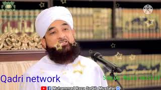 #Saqib Raza mustafai khubsurat andaz e bayan Masha Allah