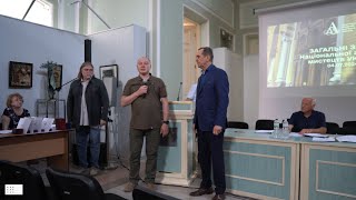 ЦЕРЕМОНІЯ НАГОРОДЖЕННЯ ВІДЗНАКАМИ ТА ВРУЧЕННЯ ПОСВІДЧЕНЬ НАМ УКРАЇНИ