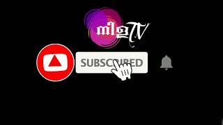 NILA TV