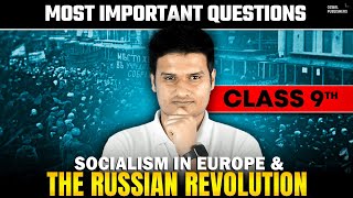 Socialism in Europe and the Russian Revolution I MIQs | Class 9 History Chapter 2 | Gurukul By Oswal