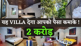 Villa for sale in Neral | 6 BHK Villa in near Mumbai / Book Now..