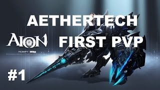 Aion 4.5 Aethertech DarkactionMKII First PVP #1