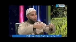 لقاء الشيخ محمود حسنات علي قناه الكتاب