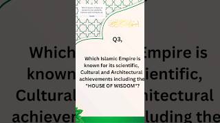 Islamic General knowledge🧑‍🏫 || Quiz #shorts #quiz #islamicstatus