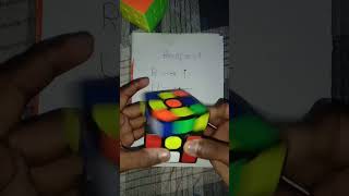 🇱🇰❤️ #trending #cube #cubber #speedcubing #respect #cubermsb #rubik #tricks #viral #1million #cubing