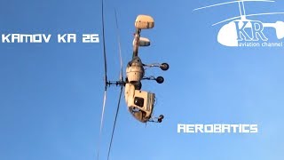 Kamov Ka-26 aerobatics at Budaörs airfield