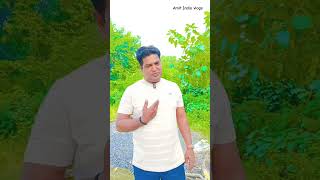 कुछ लोग मुझे देखना नहीं चाहते #short #video #viral #jharkhand #youtub