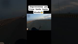 Expressway pe itne bade bade khade😨//#viral #trending #shorts #vlogging #aryasaiki