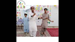 saal bhar men sub se pyara  ||Birthday song performance||Gulbangians||Third Anniversary Of  GELC ||