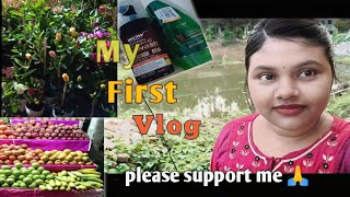 My First video on my Bengali vlog channel❤️ My Frist vlog😍😍