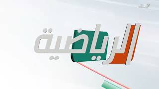 KSA SPORTS  HD (logo)