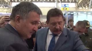 Ukraine News • International Specialized Exhibition for arms and security - NEWS