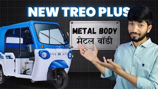 New Mahindra Treo Plus with Metal body 🤯Electric Auto Rickshaw full review