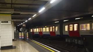 Train, Circle and District Line, Mansion House Underground Station, Cannon Street, City of London