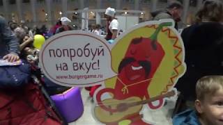 Фестиваль настольных игр"Игрокон"!