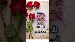 جديد ___حسين آلعلي #حسين_العلي