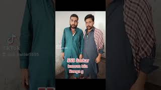 Hamza ranga and Kamran Khan bila King of taxila Sarkar 555