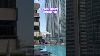 Novotel Bangkok Swimming Pool