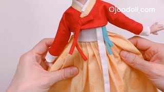 Tutorial Hanbok Doll /춘향이 치마 저고리만들기 / 한복인형만들기/ Korea Tradition doll dress