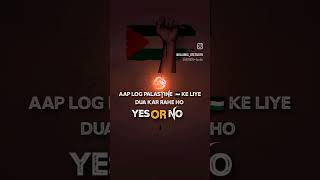 Yes or no #music #sadringtone #ringtone #backgroundmusic #palastine #islamicshorts #freepalestine